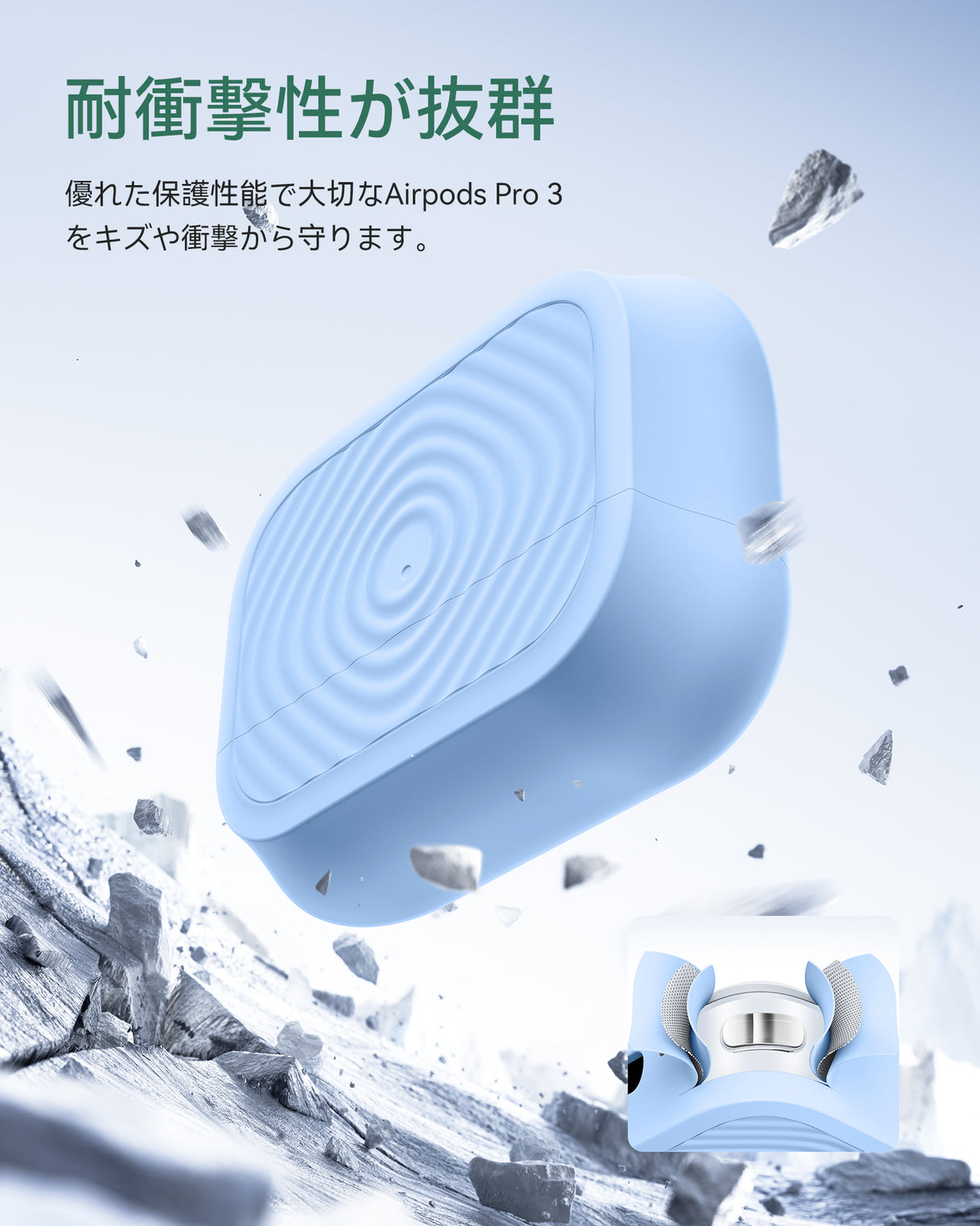 NIMASO Airpods Pro3 2025用 保護ケース シリコーン ワイヤレス充電対応 耐衝撃 キズ防止 カラビナ付き(3色)