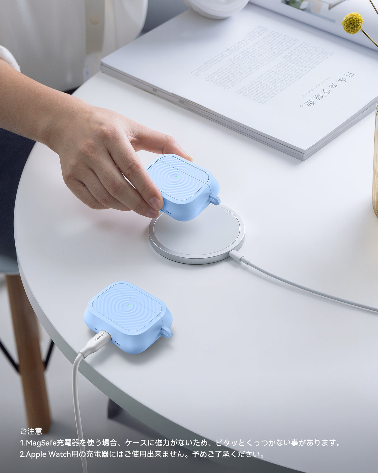 NIMASO Airpods Pro3 2025用 保護ケース シリコーン ワイヤレス充電対応 耐衝撃 キズ防止 カラビナ付き(3色)