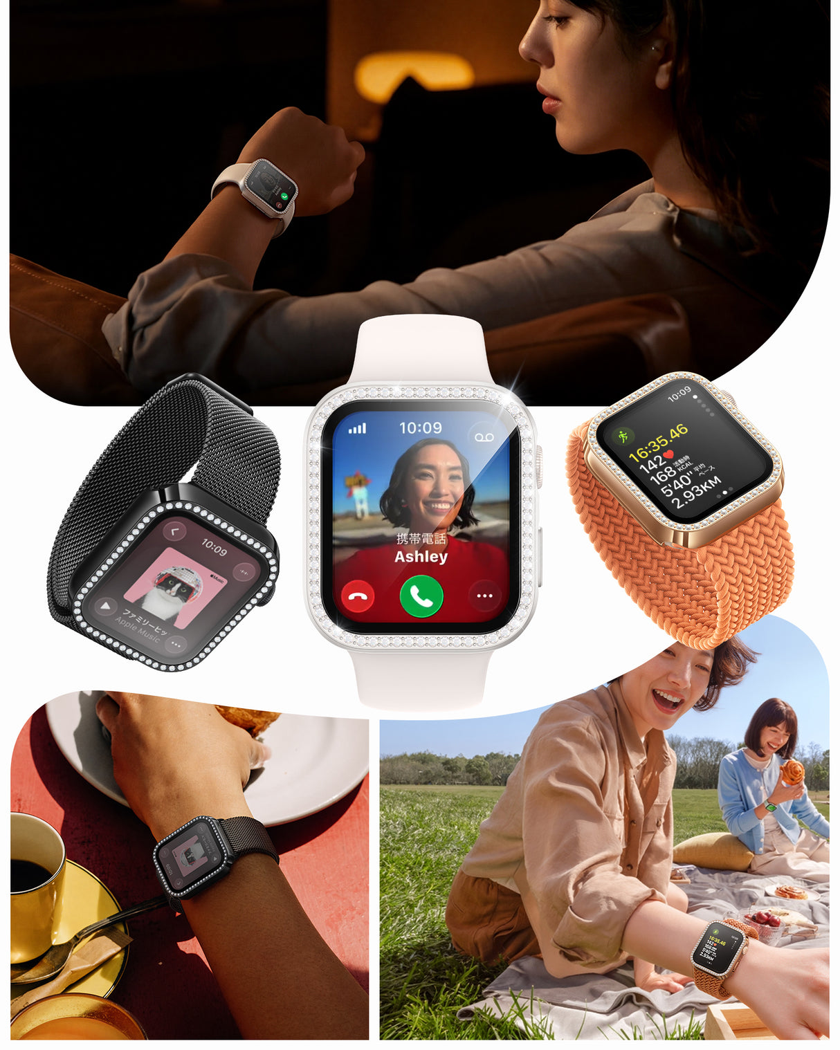 NIMASO Apple watch 11/10/9/8/7/6/5/4/SE3/SE2/SE 対応 キラキラ保護カバー+ガラスフィルム 一体型 防水防塵 1点セット