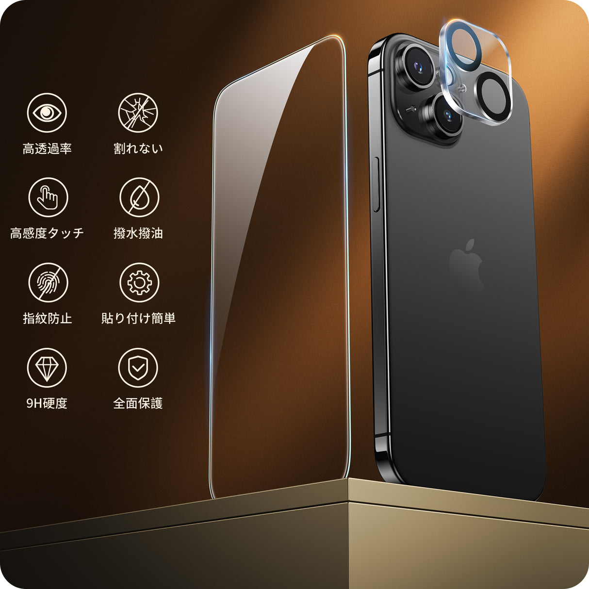 NIMASO iPhone 15/15 Pro Max用 ガラスフィルム (2枚) + カメラフィルム (2枚) ガイド枠付き