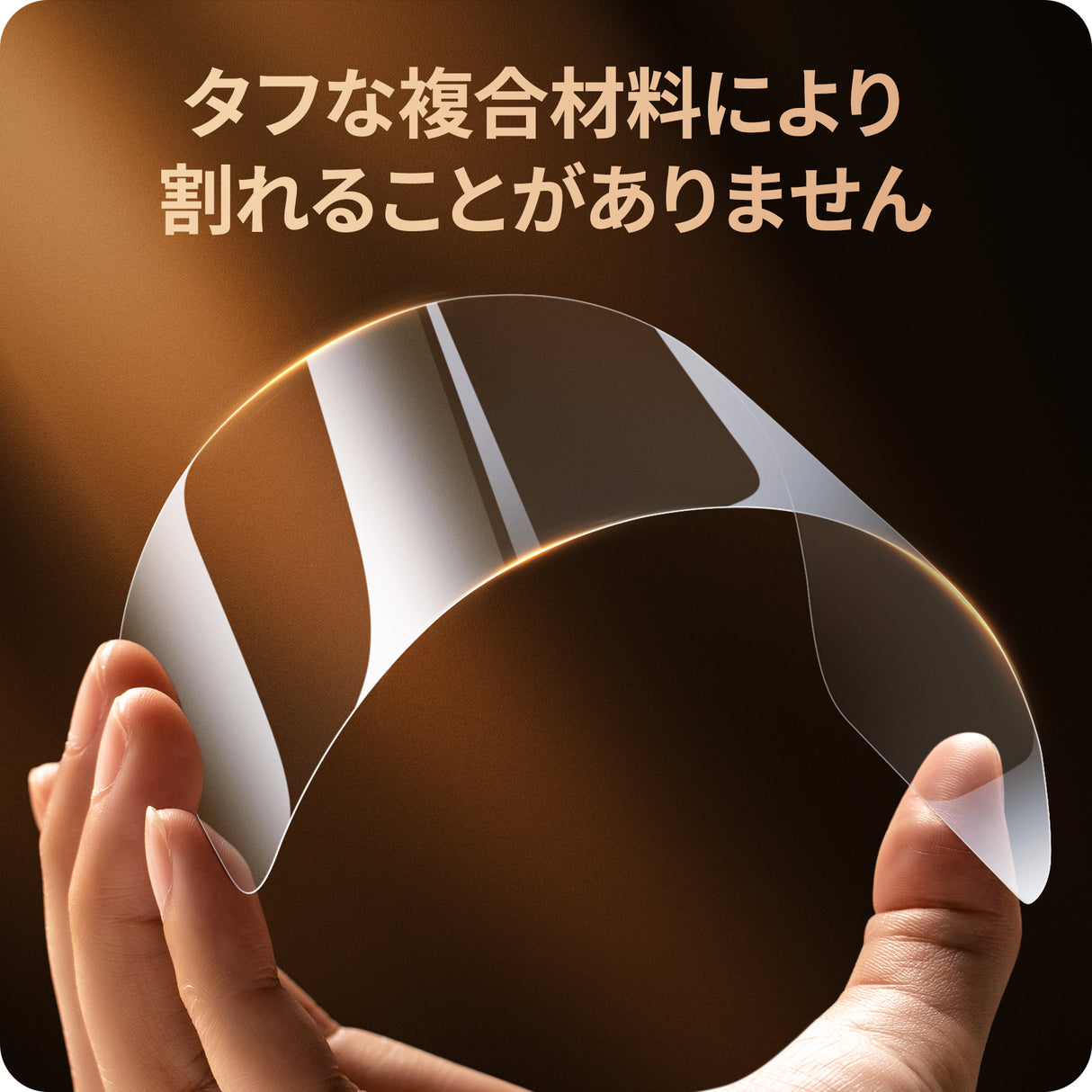 NIMASO iPhone 15 Plus/Pro/Pro Max用 保護フィルム なめらかタッチ ガイド枠付き 2枚セット