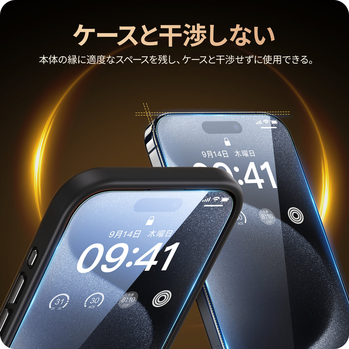 NIMASO iPhone 15 Plus/Pro/Pro Max用 保護フィルム なめらかタッチ ガイド枠付き 2枚セット