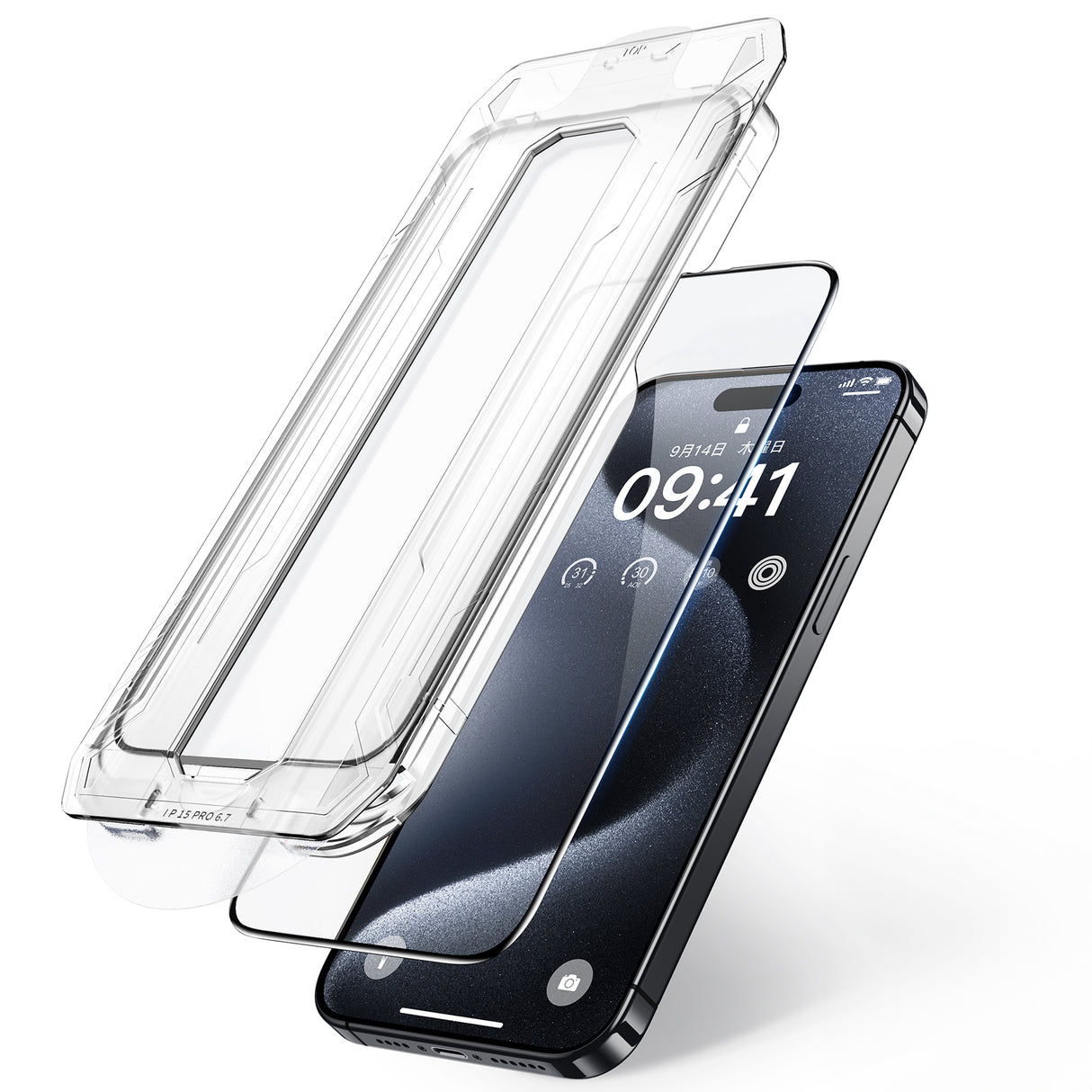 NIMASO ガラスフィルム iPhone 15 Plus/Pro/Pro Max用 黒縁あり 全面保護 自動除塵 気泡ゼロ 強化ガラス ガイド枠付き