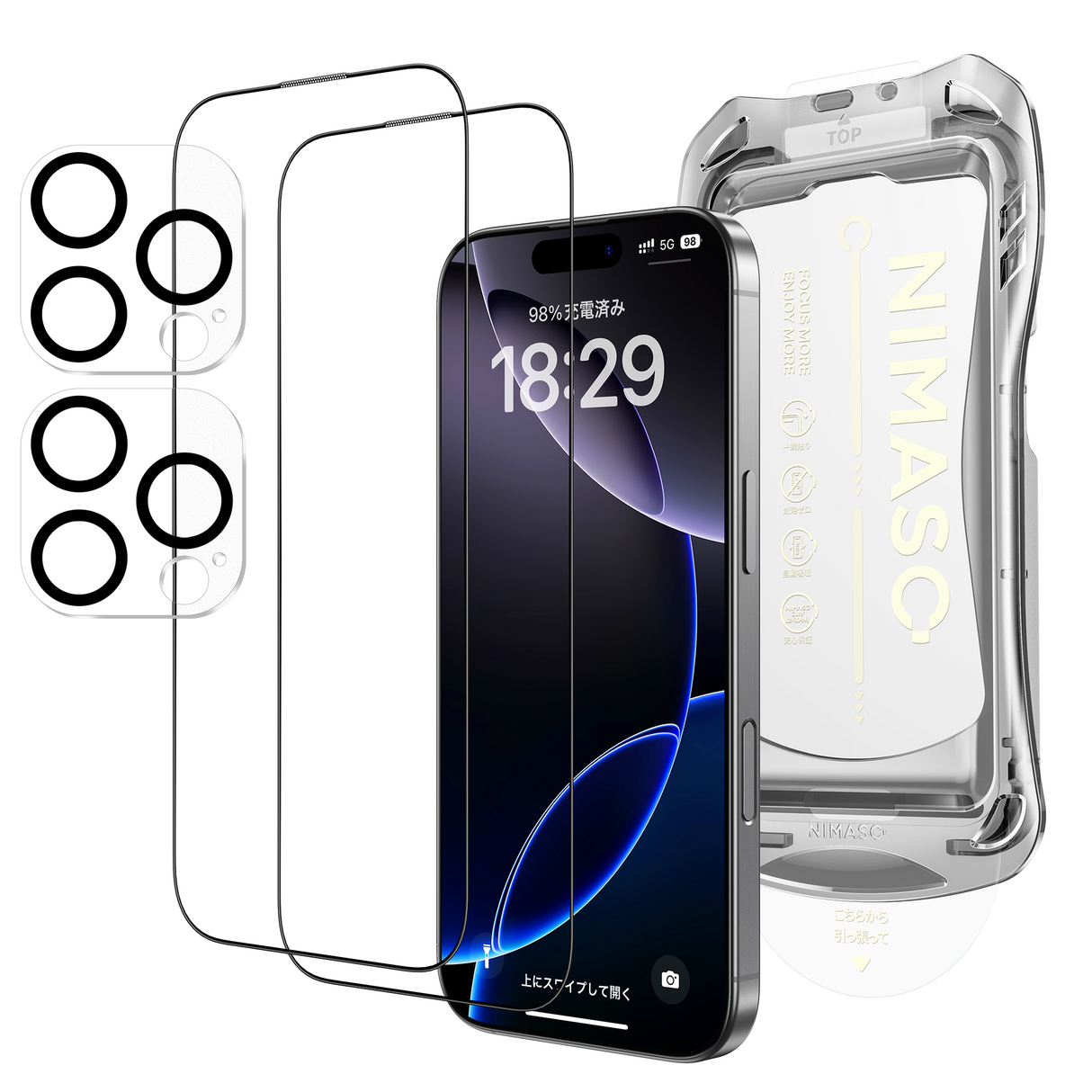 NIMASO Tempered Glass Film (2 Sheets) + Camera Film (2 Sheets) for iPhone 16 Pro/Pro Max, Automatic Dust Removal Guide Frame, 9H Hardness