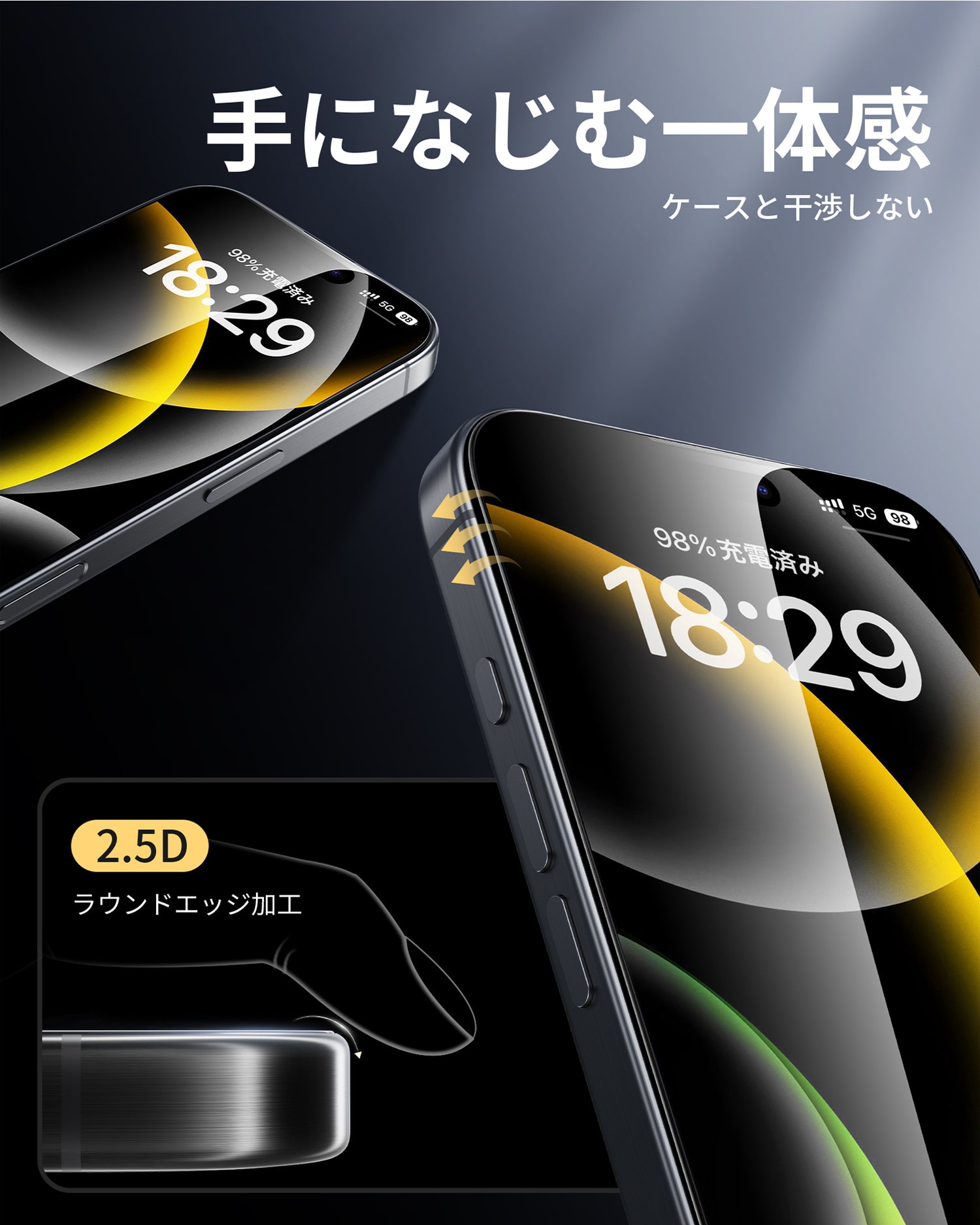 NIMASO iPhone 16/Plus/Pro/Pro Max 用 全面保護 黒縁あり 強化ガラスフィルム 自動除塵ガイド枠【2枚】