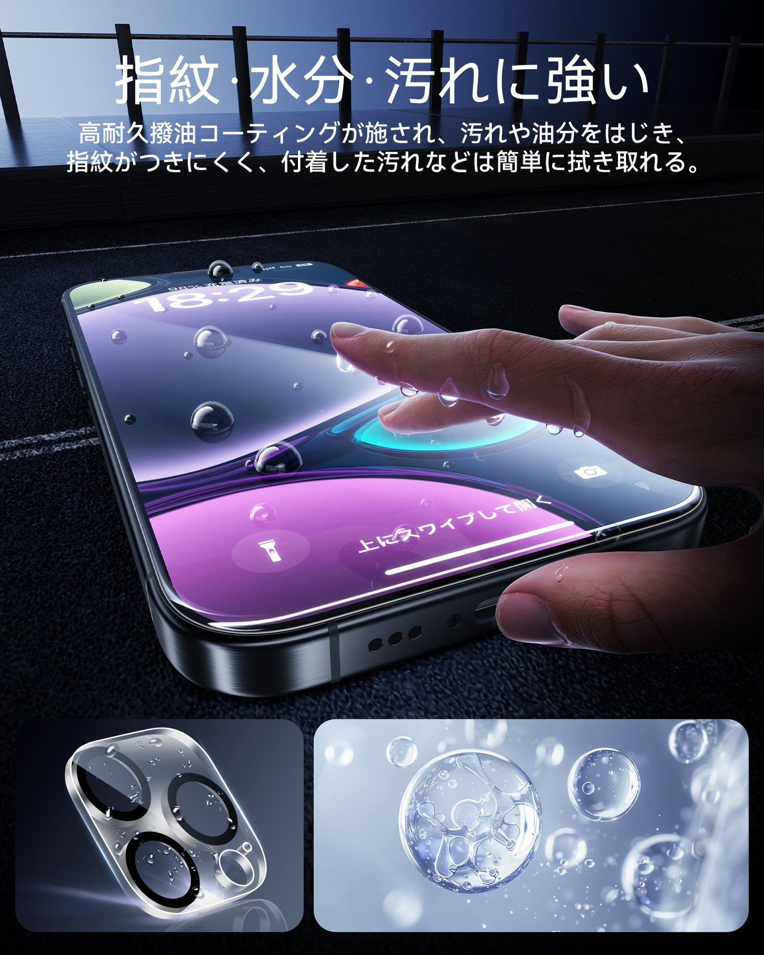 NIMASO Tempered Glass Film (2 Sheets) + Camera Film (2 Sheets) for iPhone 16 Pro/Pro Max, Automatic Dust Removal Guide Frame, 9H Hardness