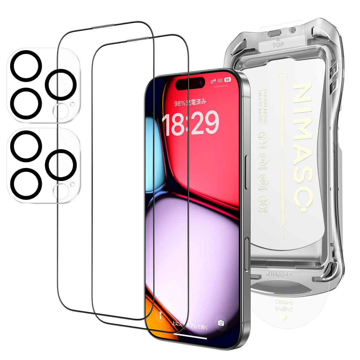 NIMASO iPhone 16 Pro/Pro Max/Plus用 強化ガラスフィルム+カメラフィルム【1枚/2枚セット】 黒縁あり 自動除塵ガイド枠 硬度9H