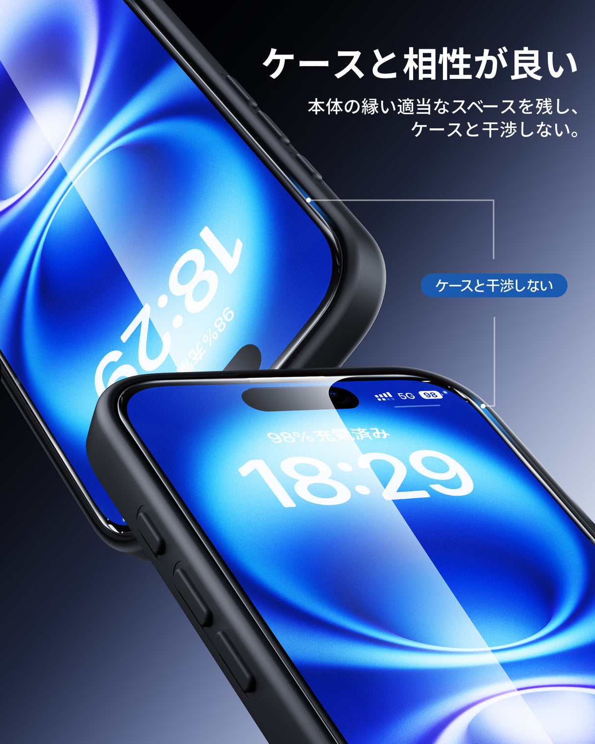 NIMASO iPhone 16/16 Plus/16 Pro/16 Pro Max 用 強化ガラスフィルム ガイド枠付き 黒縁なし【2枚】