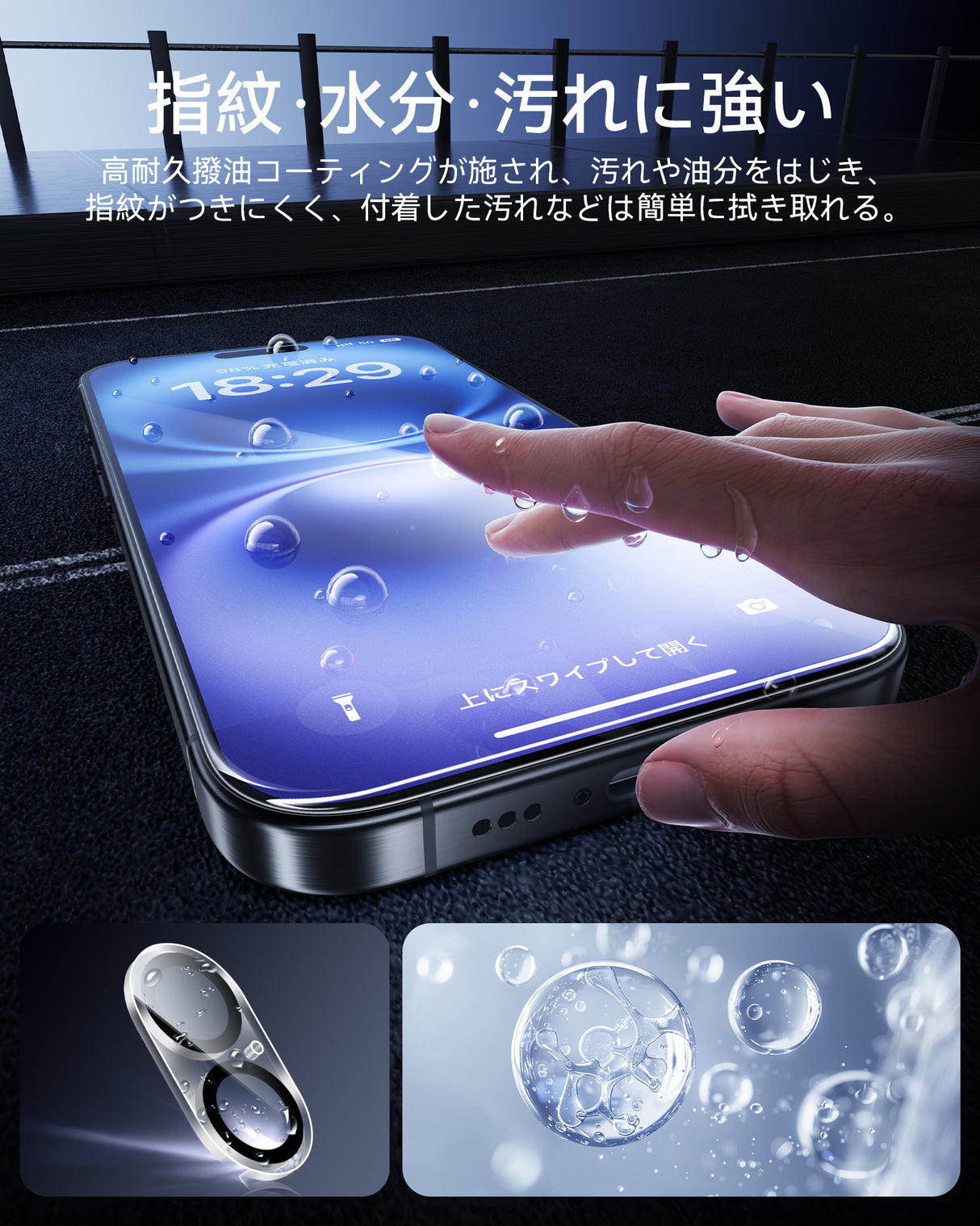 NIMASO Tempered Glass Film (2 Sheets) + Camera Film (2 Sheets) for iPhone 16/Plus with Guide Frame, 9H Hardness