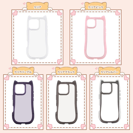 iphone15 ケース 猫 おしゃれ?