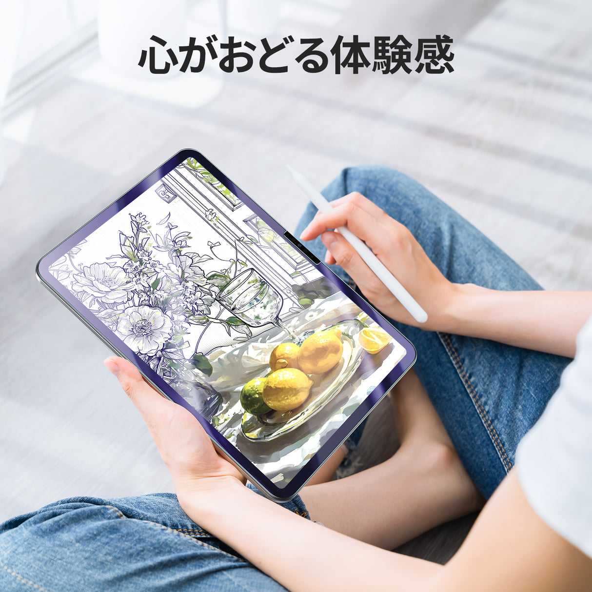 NIMASO ブルーライトカットガラスフィルム iPad 第11世代(A16)2025/iPad 第10世代 2022用 10.9インチ 高光沢 耐衝撃