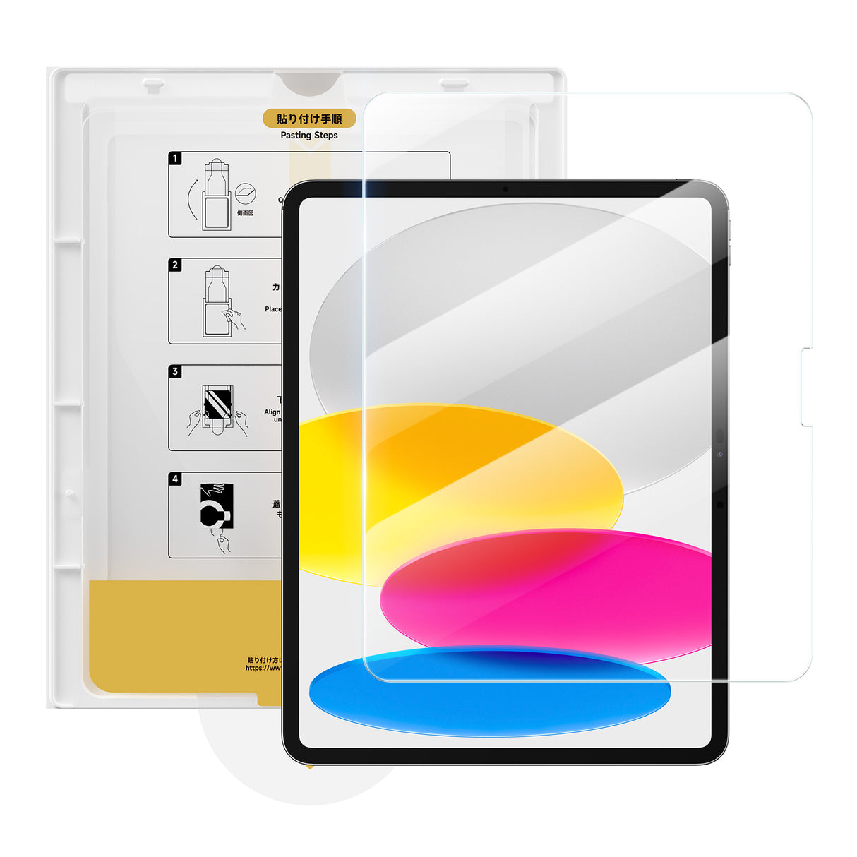 【バリ楽Box】NIMASO ガラスフィルム iPad 第10/11世代 (10.9/11 インチ 2022/2025年)用 自動除塵