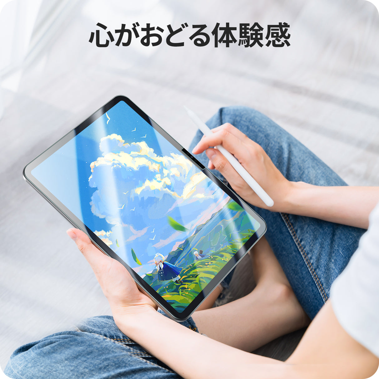 NIMASO iPad Pro 11 インチ M5 2025 /M4 2024年 高通過率ガラスフィルム ガイド枠付き