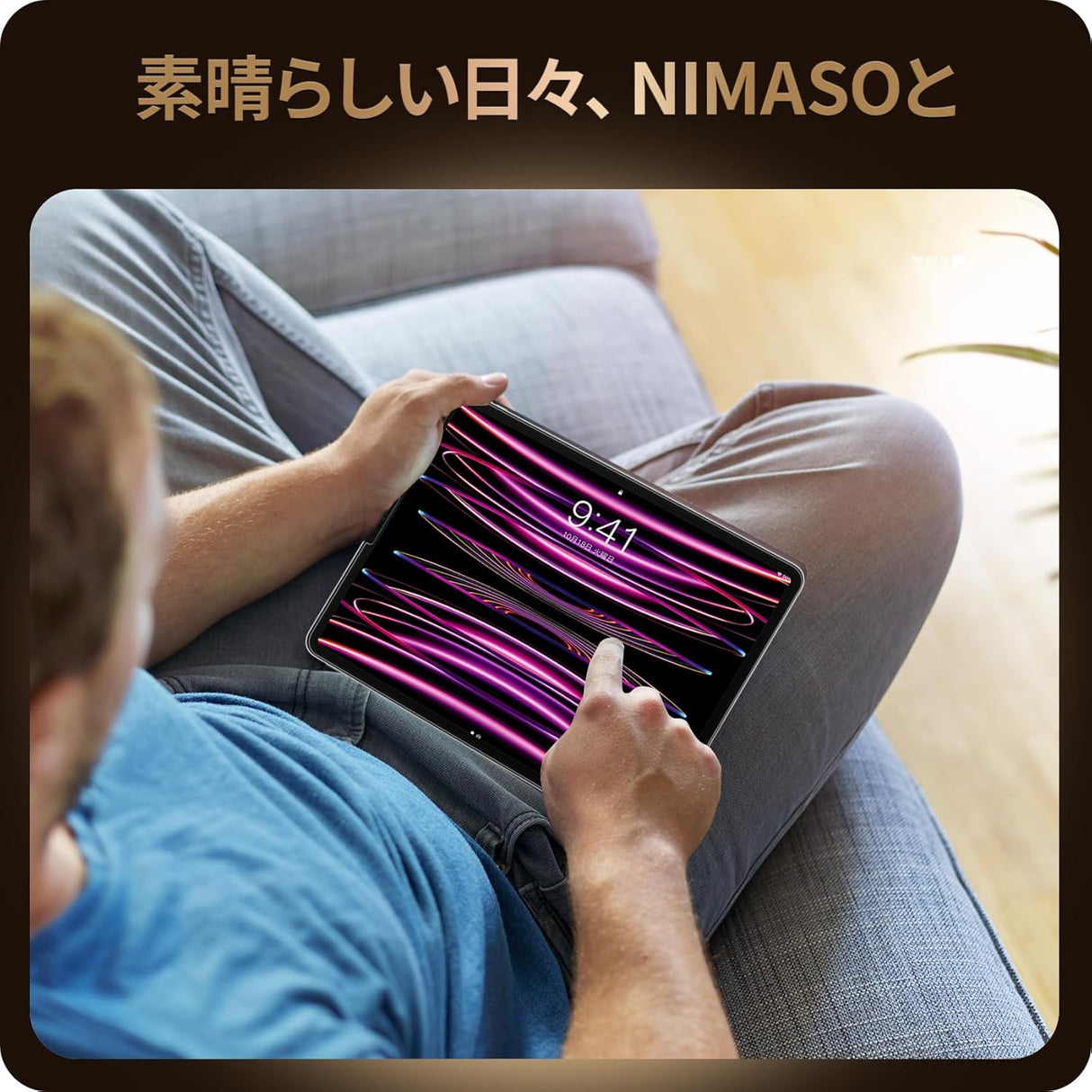 NIMASO Glass Film for iPad Pro (3rd/4th/5th/6th Generation) 12.9" High Gloss with Guide Frame, 1 Piece