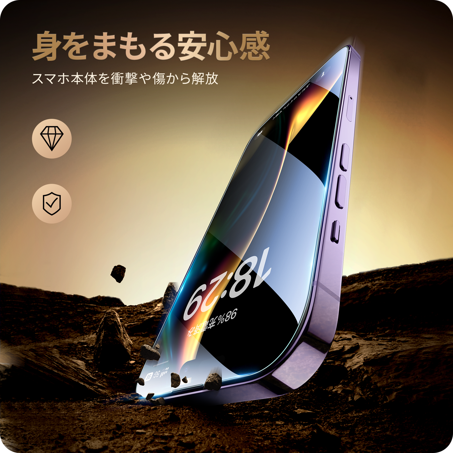 NIMASO iPhone 16e/14 Pro Max/14 Pro/14 Plus/14/13 Pro Max/13 Pro/13 mini/13 強化ガラスフィルム 黒縁なし ガイド枠付き【2枚】