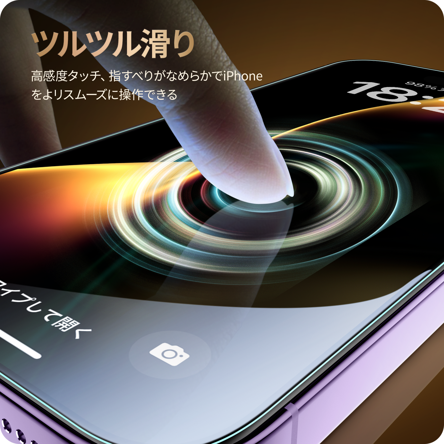 NIMASO iPhone 16e/14 Pro Max/14 Pro/14 Plus/14/13 Pro Max/13 Pro/13 mini/13 強化ガラスフィルム 黒縁なし ガイド枠付き【2枚】