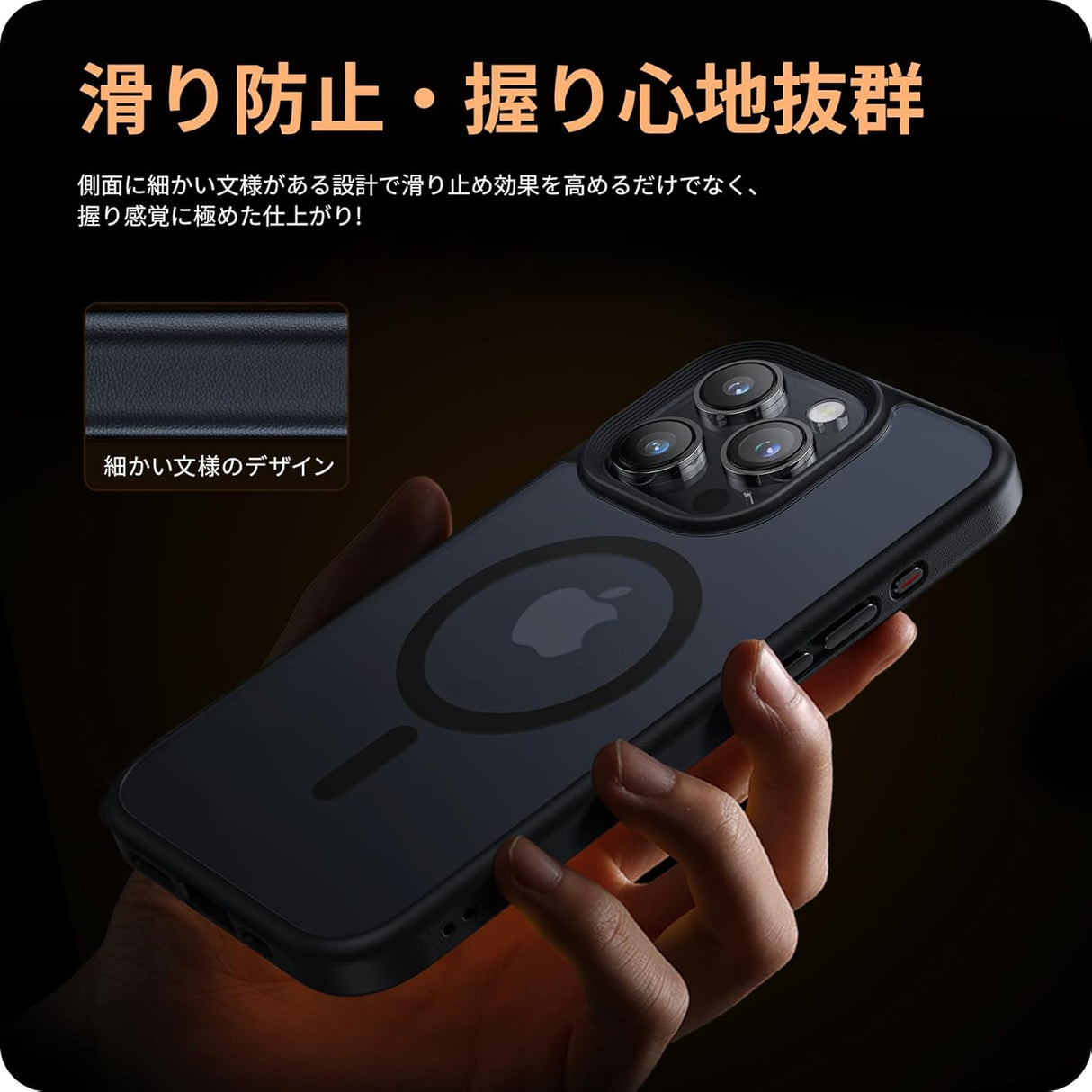 NIMASO iPhone 15 Pro用ケース MagSafe対応 マット仕上げ 強化ガラス