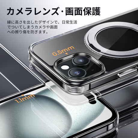 iPhone 15 MagSafe対応 360°回転スタンドケース カメラレンズ 画面保護