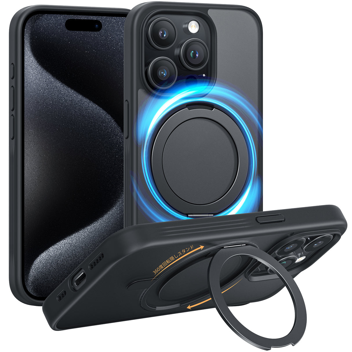 NIMASO iPhone 15 Pro用 ケース MagSafe対応 360°回転スタンド
