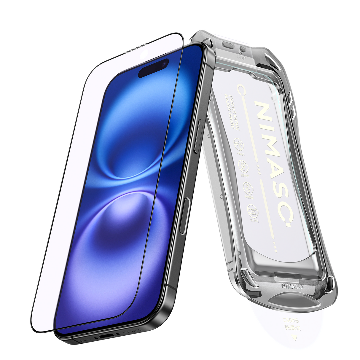 NIMASO Blue Light Blocking Tempered Glass Screen Protector for iPhone 16/Pro/16 Pro Max, Reduces Eye Strain, Includes Black Bezel and Automatic Dust Removal Guide Frame (2 Screens)