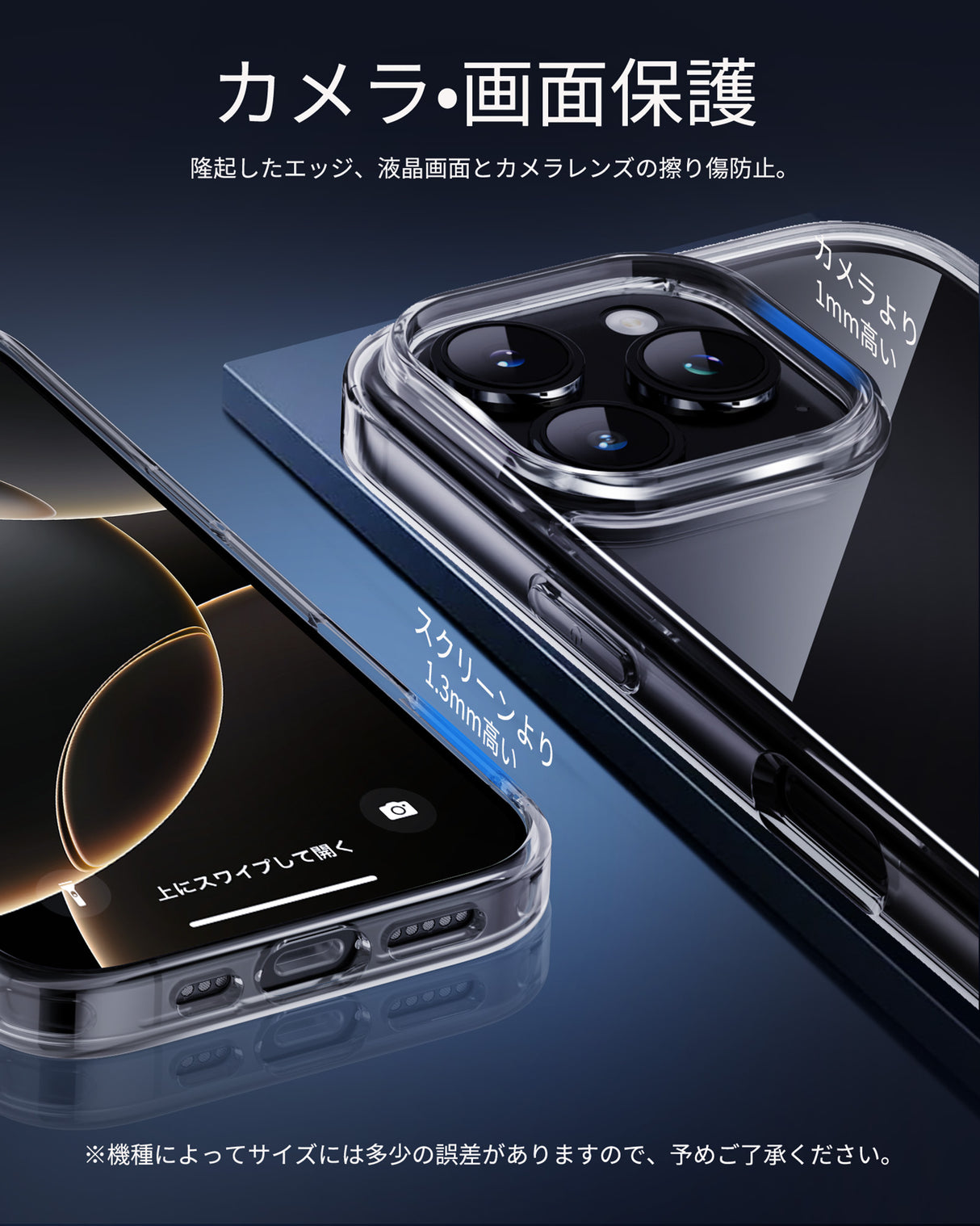 NIMASO  iPhone 16/Plus/Pro/Pro Max用ケース 背面強化ガラス スマホケース(氷晶シリーズ)