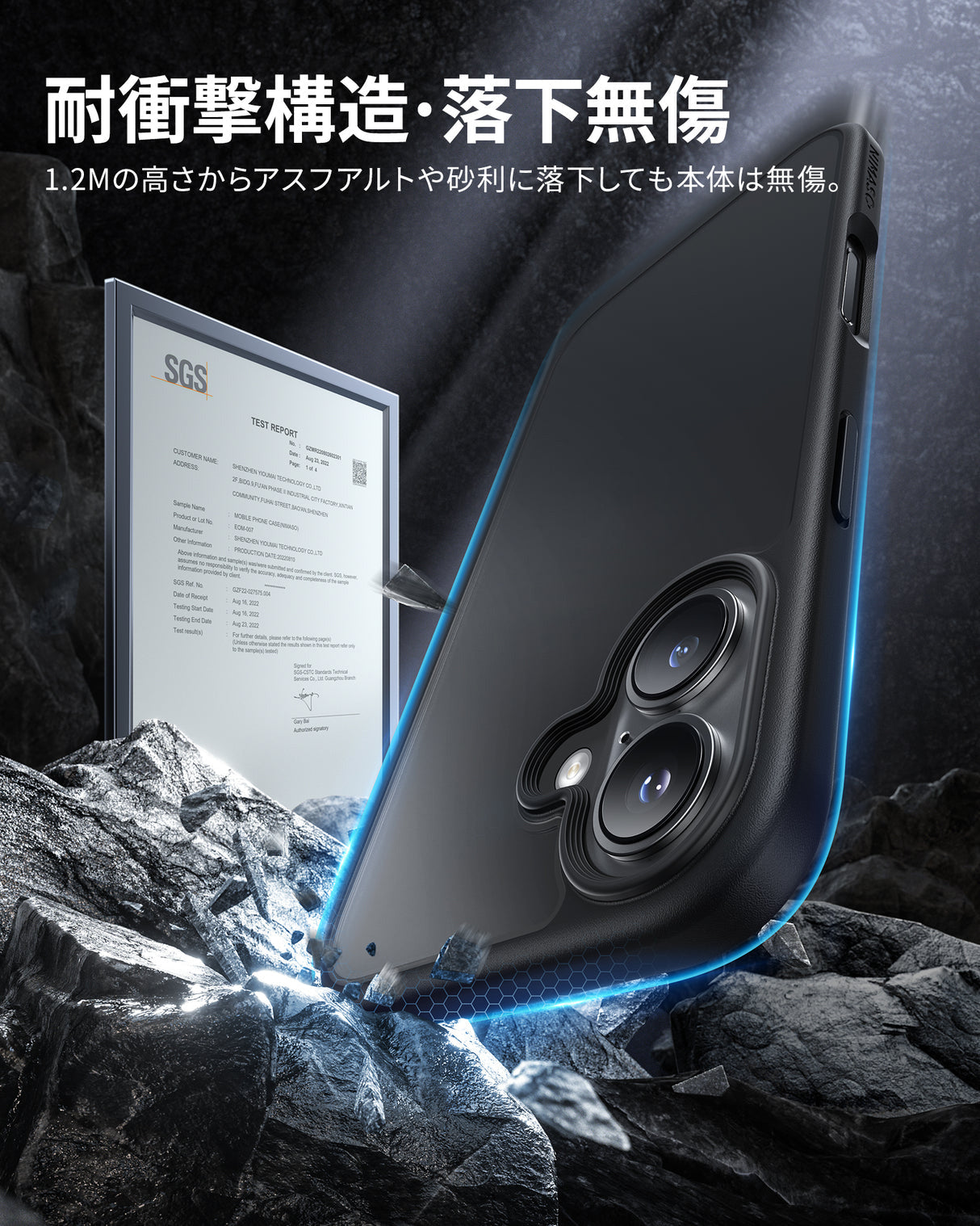 iPhone 16/Plus/Pro/Pro Max用ケース マット仕上げ 超強耐衝撃性