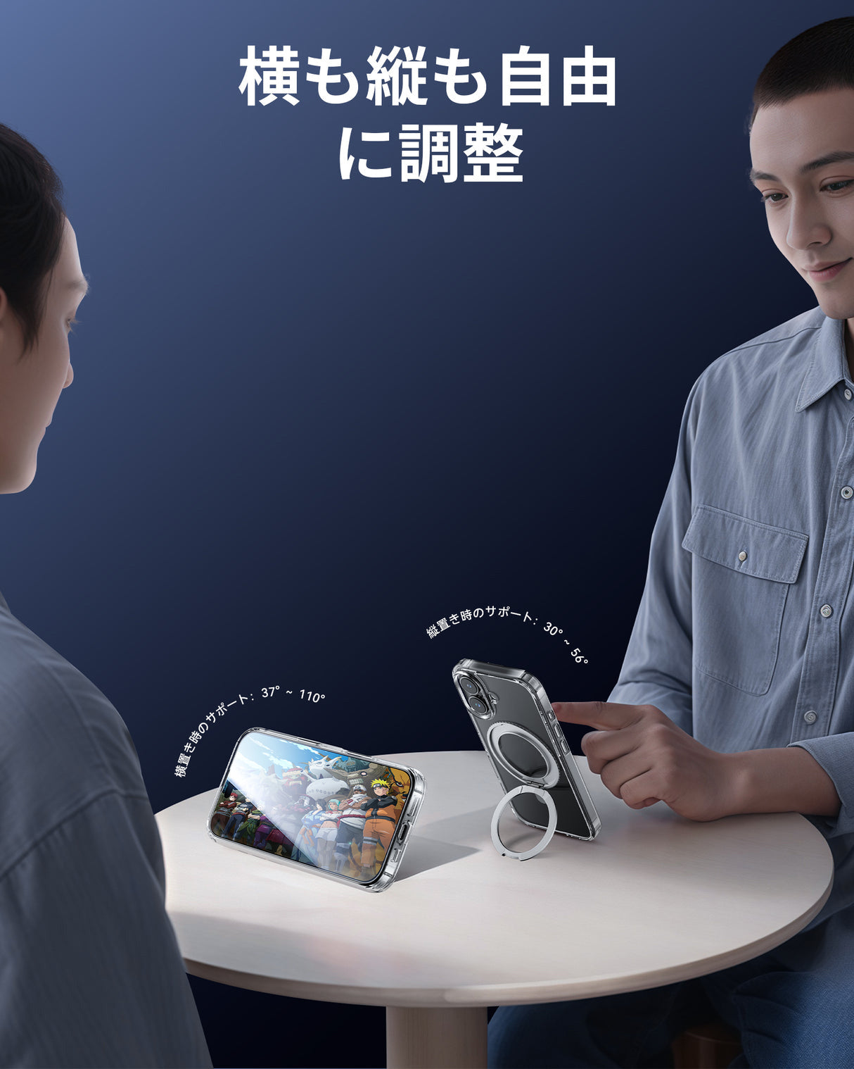 NIMASO  iPhone 16/Pro/Pro Max用ケース MagSafe対応 360°回転スタンドケース(氷星シリーズ)