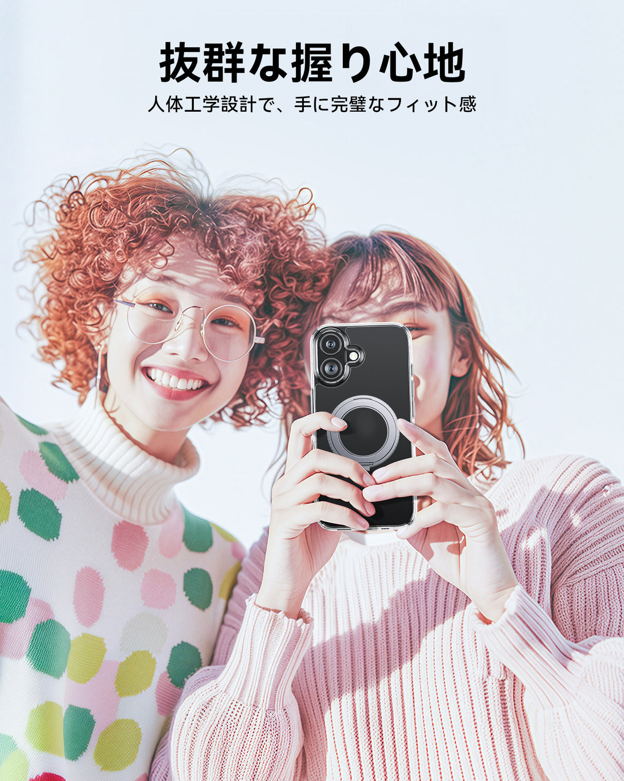 NIMASO  iPhone 16/Pro/Pro Max用ケース MagSafe対応 360°回転スタンドケース(氷星シリーズ)