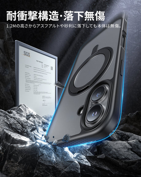 iPhone 16/Plus/Pro/Pro Max用ケース 360°回転スタンドケース 耐衝撃