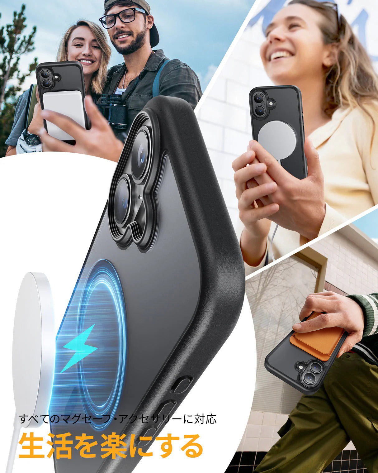 NIMASO  iPhone 16/Plus/Pro/Pro Max用ケース+カメラフィルム MagSafe対応 マット仕上げ 強化ガラス