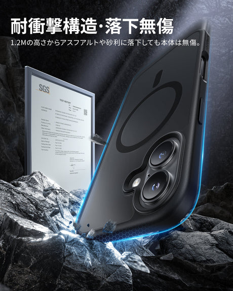 iPhone 16/Plus/Pro/Pro Max用ケース+カメラフィルム MagSafe対応 マット仕上げ 耐衝撃