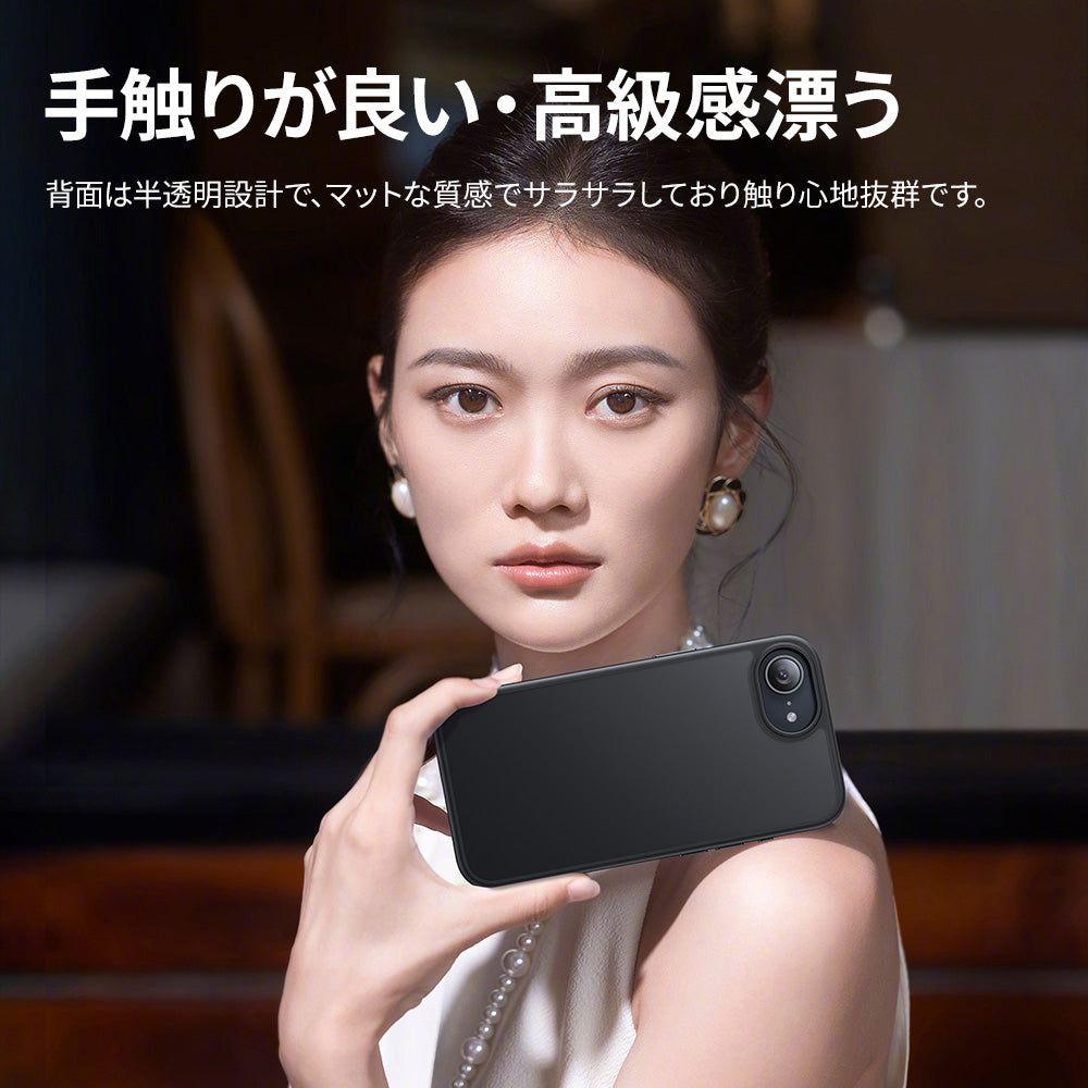 NIMASO iPhone 16e スマホケース マット仕上げ ワイヤレス充電(黒羽シリーズ)