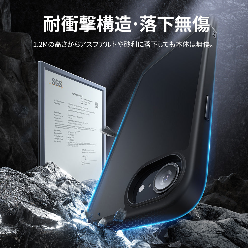 NIMASO iPhone 16e スマホケース マット仕上げ ワイヤレス充電(黒羽シリーズ)