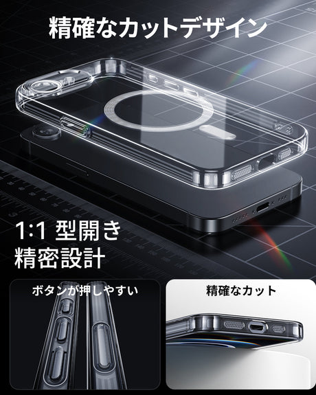 iPhone 16eケース 精確なカット