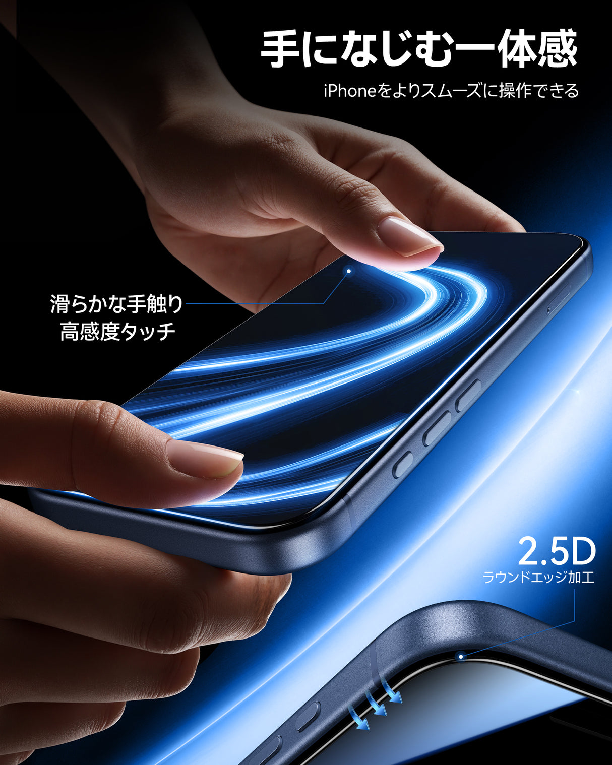 NIMASO 360度 覗き見防止 iPhone 17/Pro/Pro Max/Air用 ガラスフィルム 上下左右のぞき見防止 自動除塵ガイド枠付き【2枚】