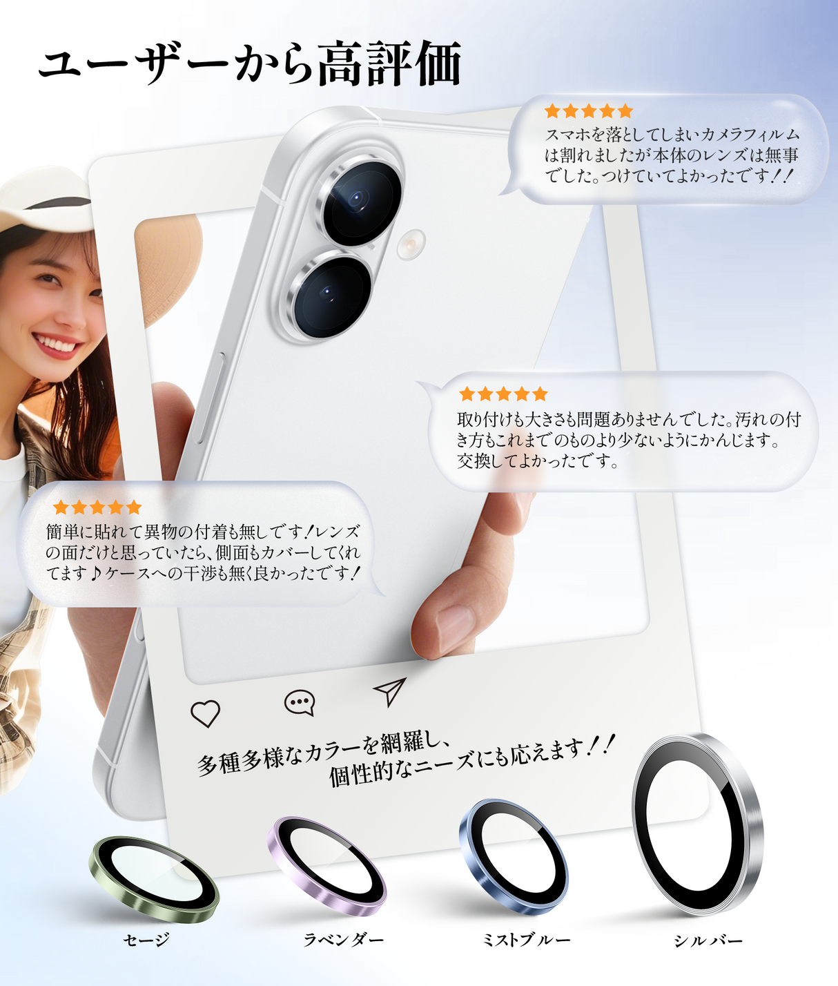 NIMASO Camera Film for iPhone 17/Pro/Pro Max/Air with Black Border and Guide Frame (1 Sheet/2 Sheets)