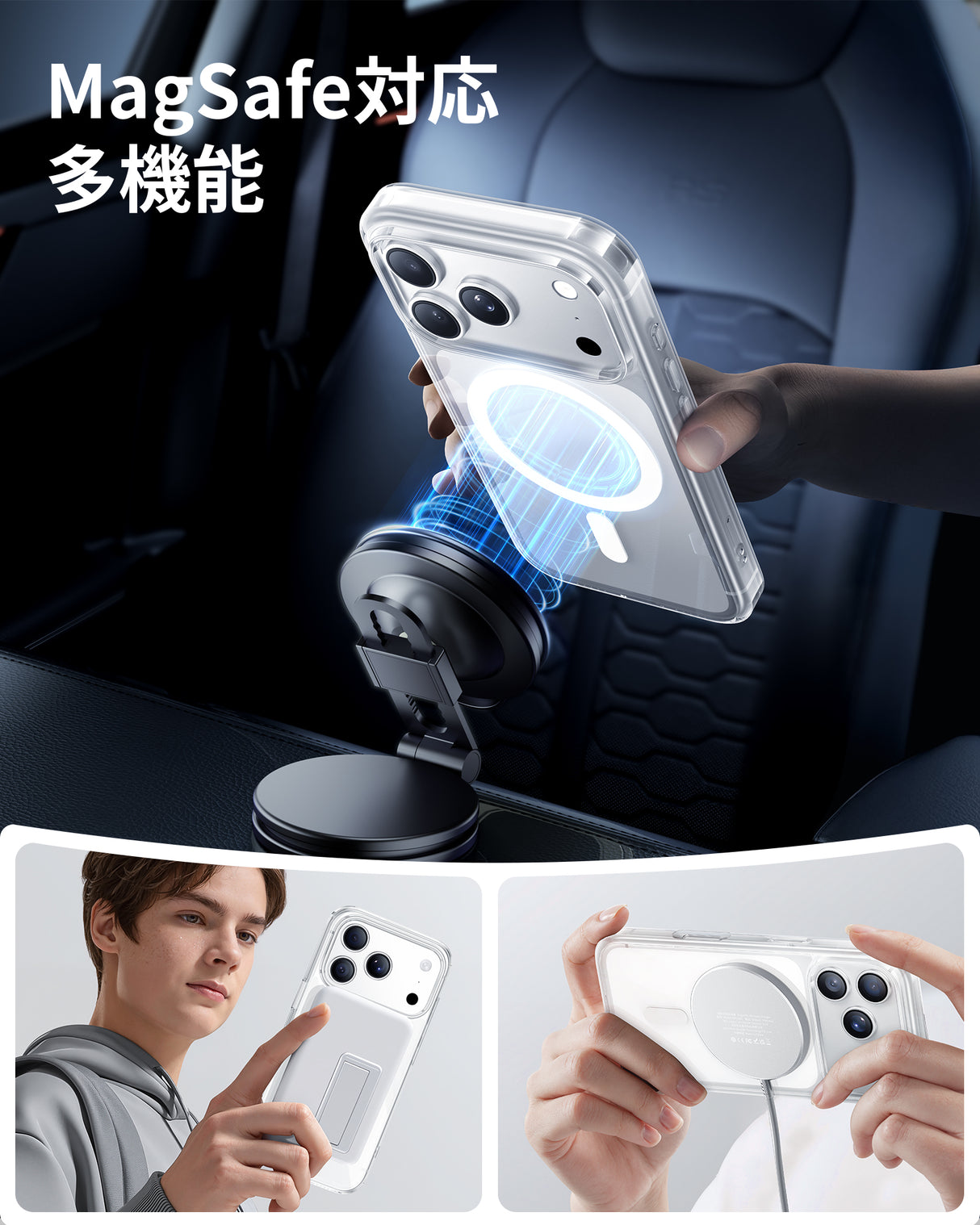 NIMASO iPhone 17/Pro/Pro Max用 スマホケース MagSafe対応 背面強化ガラス クリア/マット 黄変防止 ストラップホール付き(氷晶シリーズ)