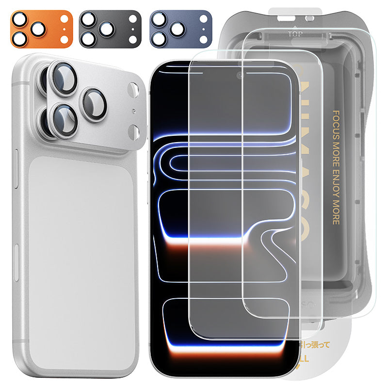 【究極の保護セット】NIMASO iPhone 17 Pro Max 対応 ガラスフィルム + カメラ保護フィルム クリア / アンチグレア / 覗き見防止 アルミ合金