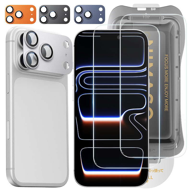 【究極の保護セット】NIMASO iPhone 17 Pro Max 対応 ガラスフィルム + カメラ保護フィルム クリア / アンチグレア / 覗き見防止 アルミ合金