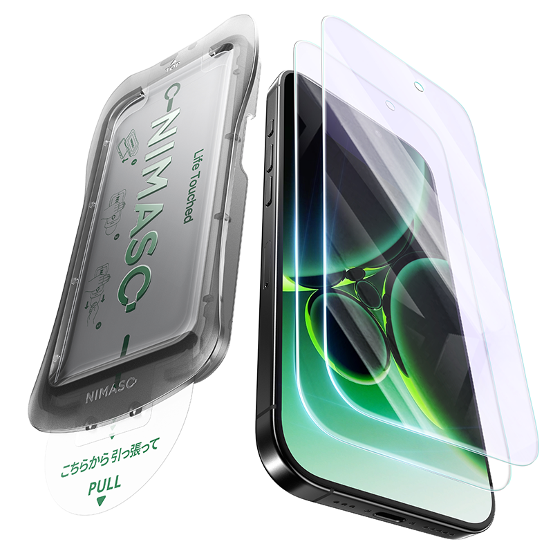 NIMASO Blue Light Blocking Tempered Glass Film for iPhone 17/Pro/Pro Max/Air, Reduces Eye Strain, and Features an Automatic Dust Removal Guide Frame (2-Pack)