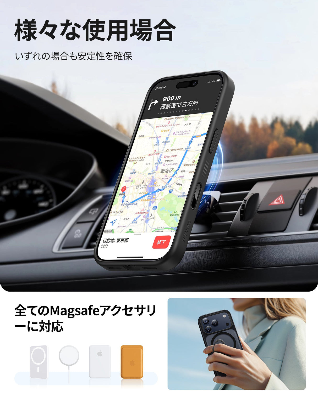 【黒羽シリーズ】360°回転リング付きケース 半透明 マット 耐衝撃 MagSafe対応 フチ高設計 カメラコントロール対応 iPhone 17シリーズ用