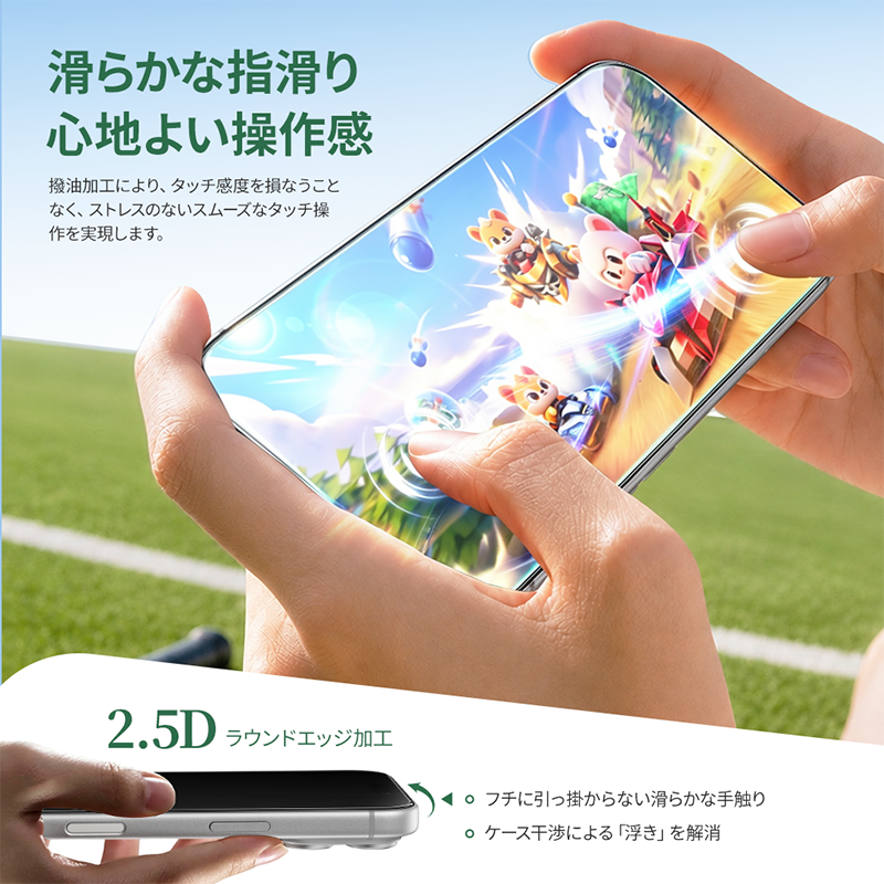 NIMASO Tempered Glass Film for iPhone 17/Pro/Pro Max/Air, Shockproof, with Guide Frame (2-Pack)