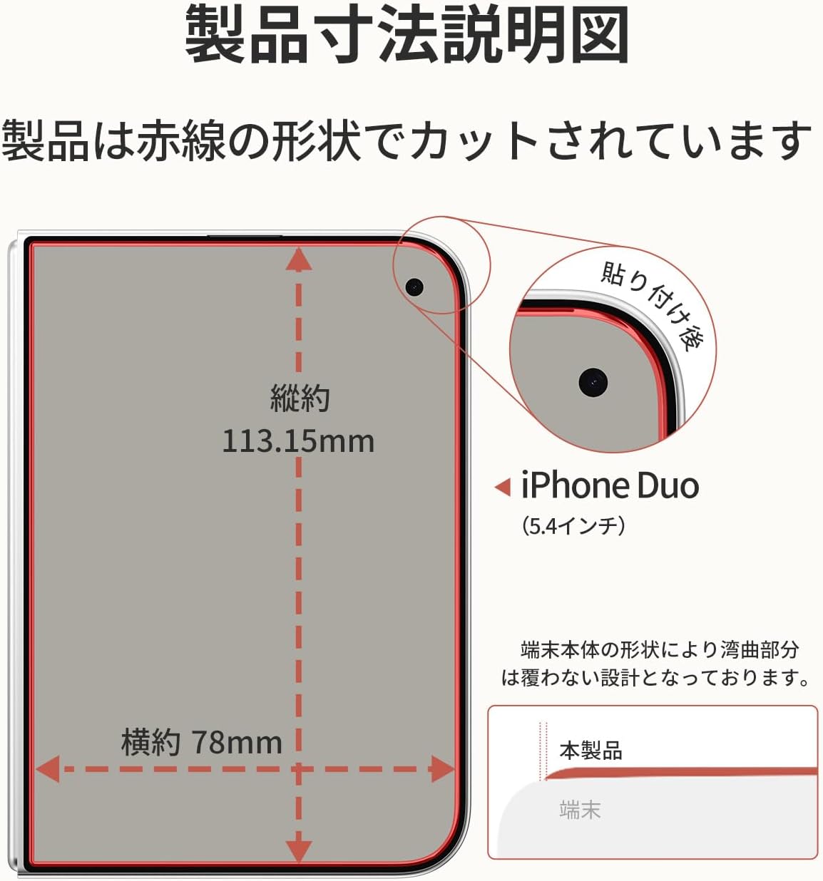 NIMASO Tempered Glass Film for iPhone 17/Pro/Pro Max/Air with Automatic Dust Removal Guide Frame (2-Pack)