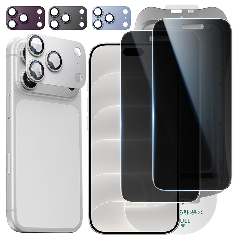 【究極の保護セット】iPhone 17/18 Pro Max 対応 ガラスフィルム + カメラ保護フィルム クリア / アンチグレア / 覗き見防止 アルミ合金
