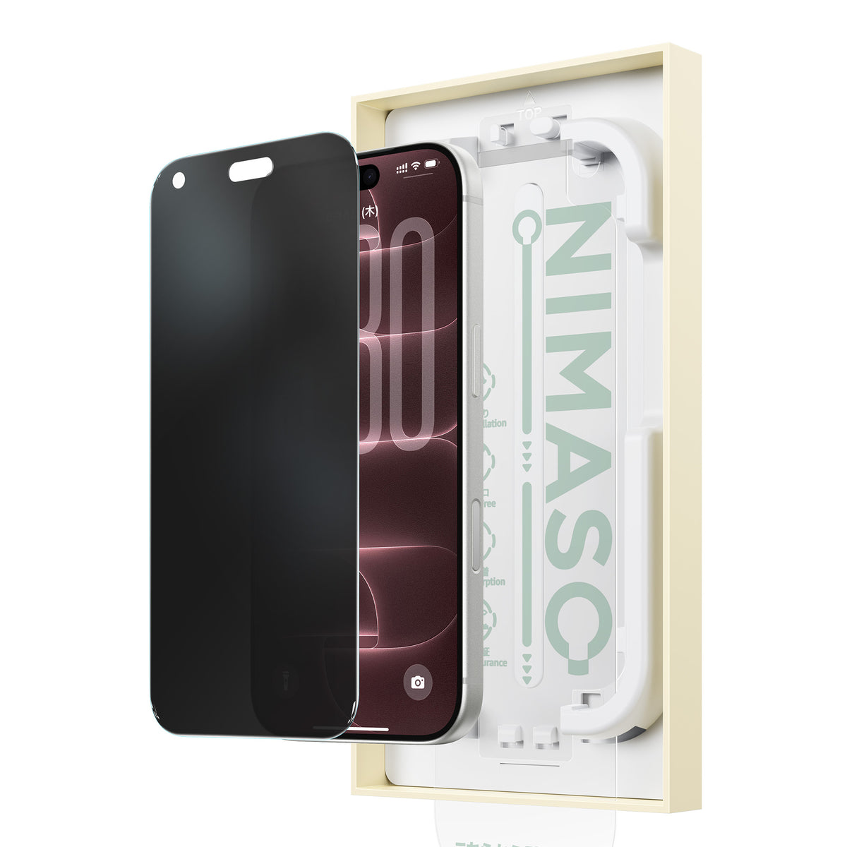 NIMASO 2-in-1 Anti-Glare + Privacy Tempered Glass Screen Protector for iPhone 17/Pro/Pro Max/Air, Shockproof with Guide Frame (1 Screen)