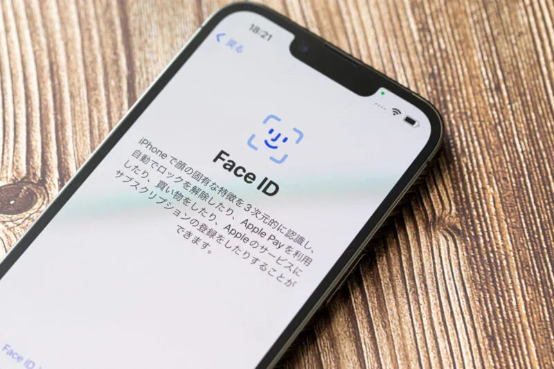 2024年のiPhone 16におけるFace IDデザイン革新：どんな驚きが待っているのか？