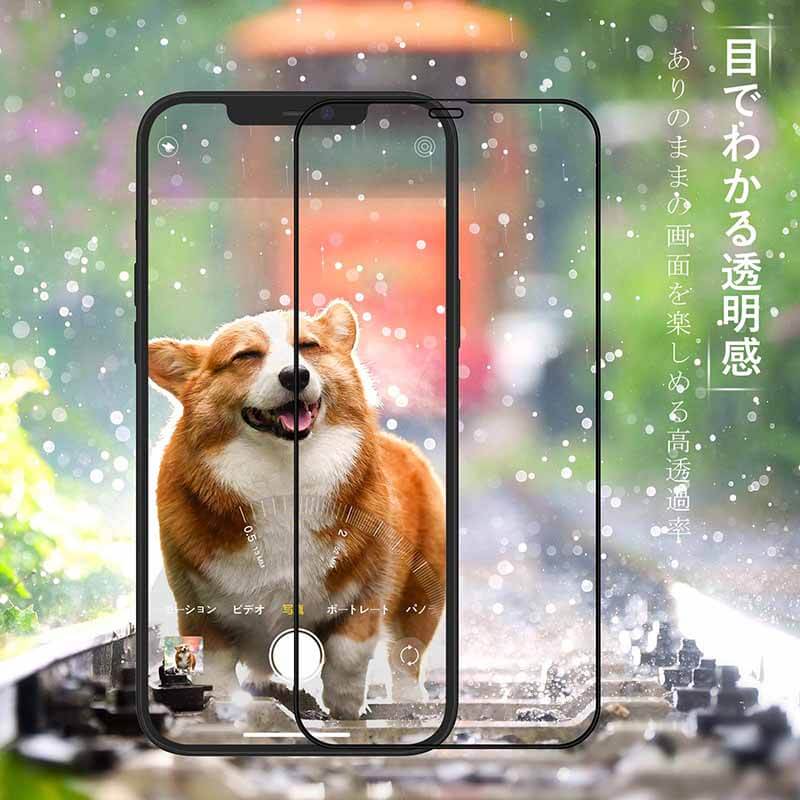 NIMASOリクエスト：iPhoneやスマホ画面に美しいツヤ感と高級感を
