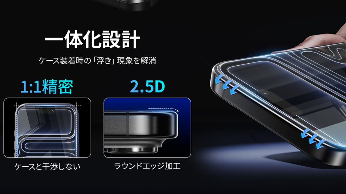 美品　iphone14 iPhone14 強化ガラスフィルム ツインカバーガラス 用】 14 iPhone 本体　ケース&ガラスフィルム２枚付き スマートフォン本体