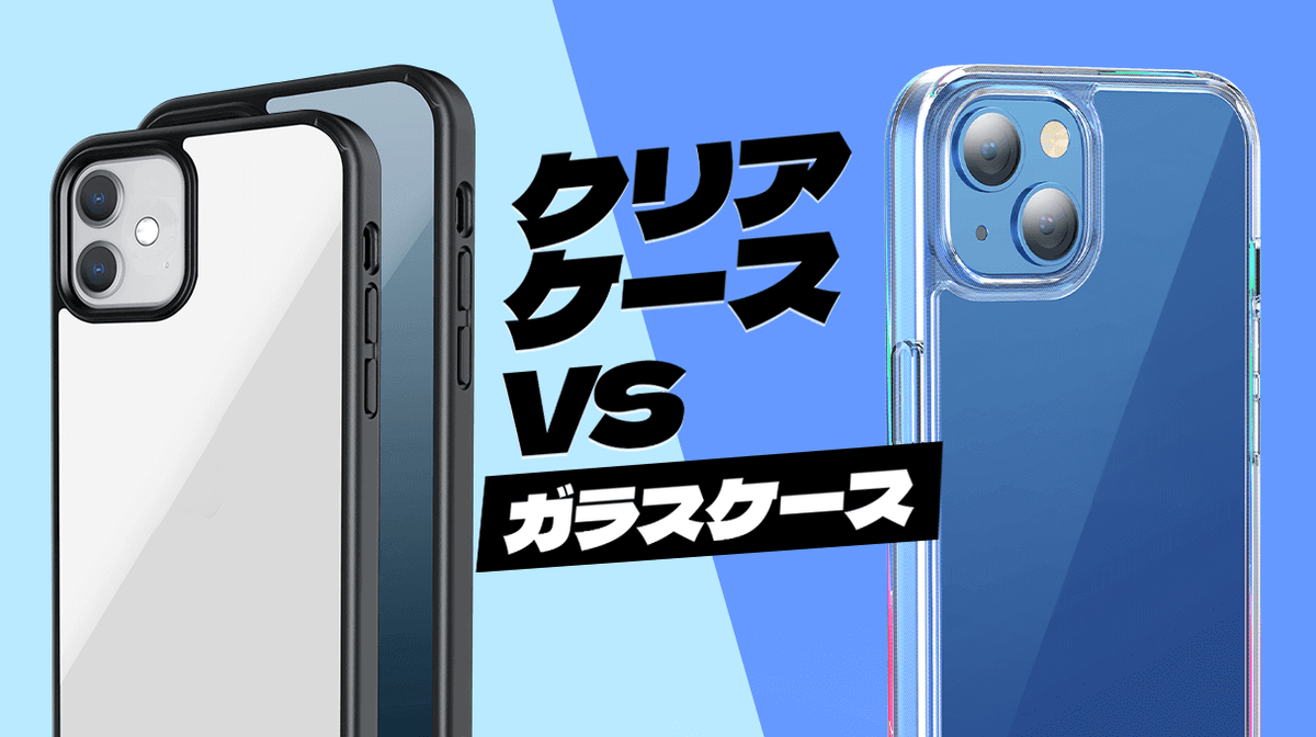 iphone-case-article_202