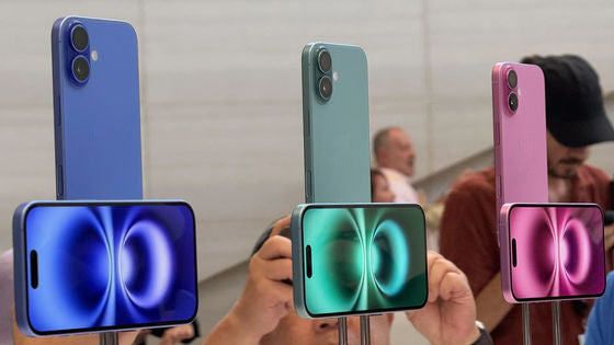 iPhone 16シリーズの販売が予想を下回った原因とは？ – NIMASO